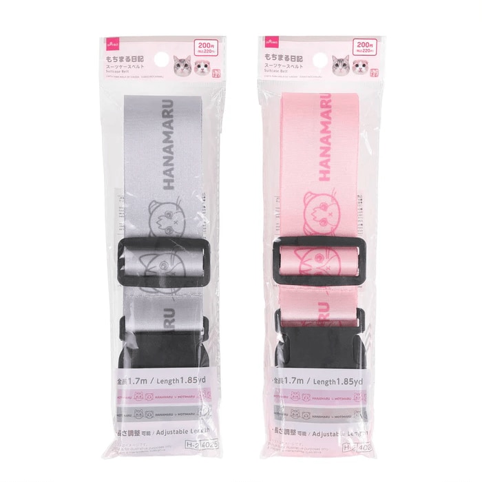 スーツケースの大きさに合わせてベルトの長さを調節可能