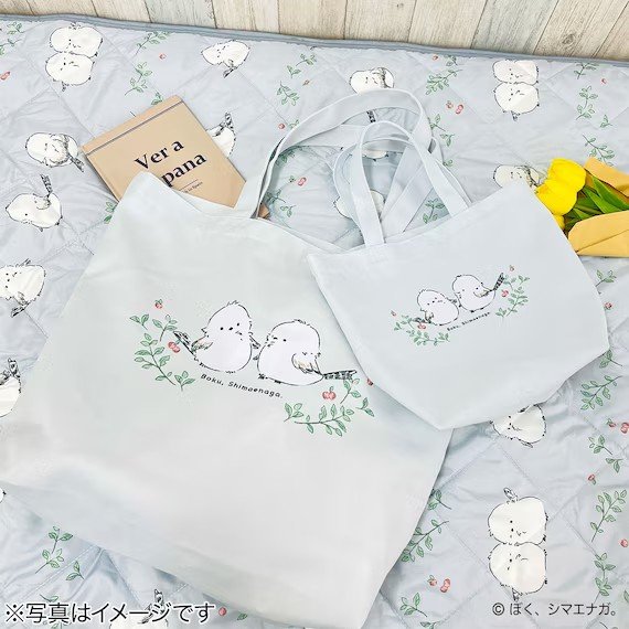 いずれもポリエステル素材で、お手入れのしやすさも魅力