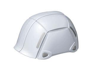 折りたたみ式のヘルメット