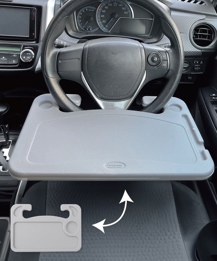 《リバーシブル》CARハンドルテーブル