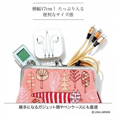 小銭用のミニ財布から旅行用の小物入れまで兼用できそうです