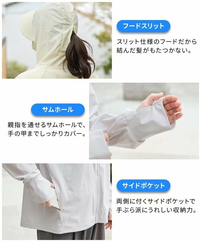 日差しを徹底的に遮るための工夫が随所に散りばめられています