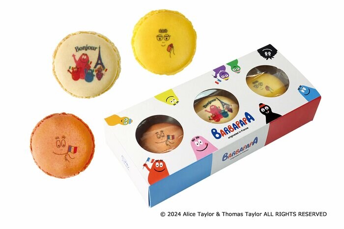 バーバパパコラボマカロン（3個入）