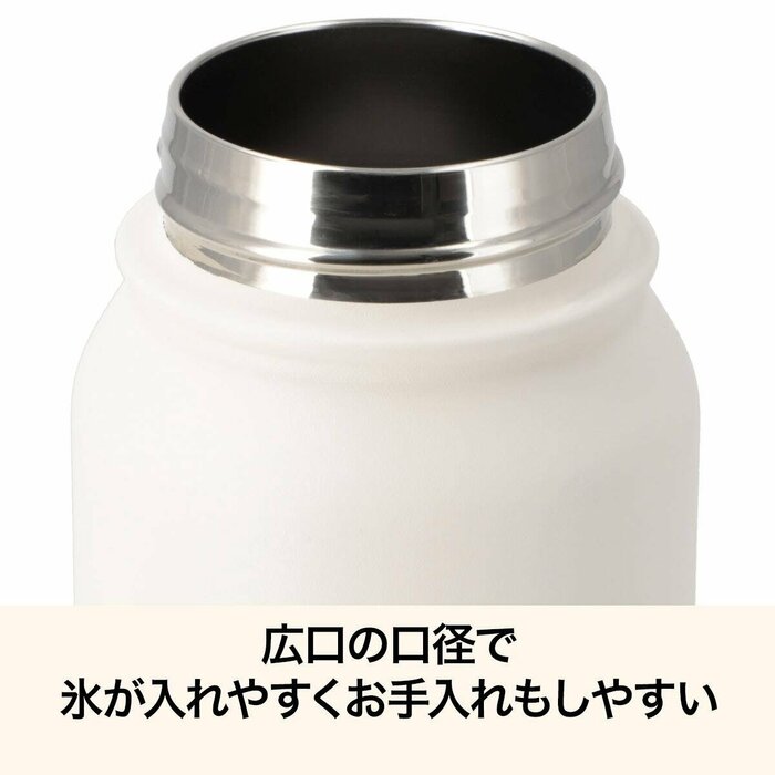真空断熱構造を採用しているため、外気の影響を受けにくいです