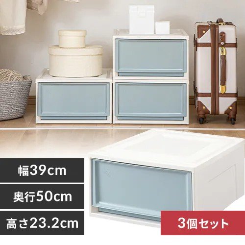 オフホワイト／ブルーは主張しすぎずアクセントを加える配色