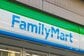 あの東京ばな奈がファミマにやってきた！ダブルバナナの濃厚クリームがとろける贅沢スイーツ全7種は今すぐ買いに行きたいレベル
