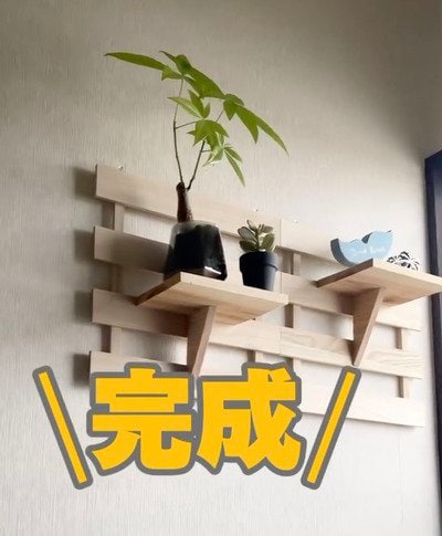 出所：＠yukke.diy_update