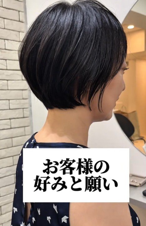 出所：@memories_naoya