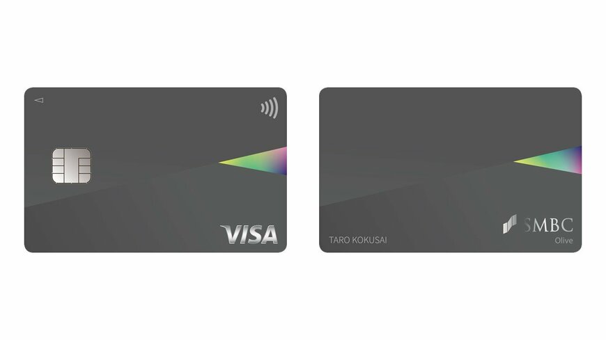 出所：三井住友カード株式会社「世界初、Visaの新決済機能を使用した「フレキシブルペイ」サービスの提供開始」（PR TIMES）