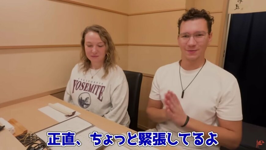 出所：@TokyoFoodAdventures