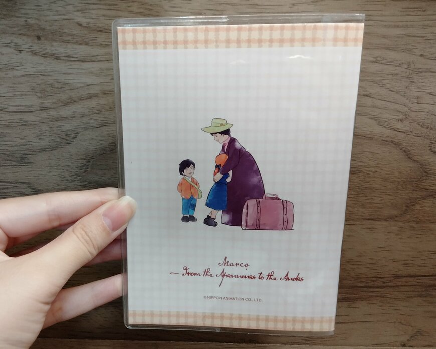 筆者撮影（セリア、世界名作劇場A6ダイアリー）