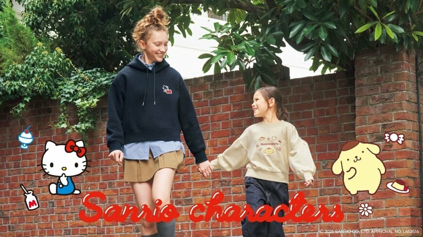 出所：GU公式　サンリオキャラクターズ特集ページ
