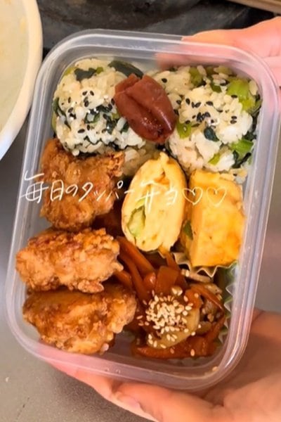 出所：@berrytal10