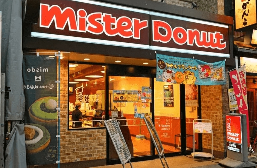 【ミスタードーナツ】『宇治抹茶シリーズ』が今年もカムバック！完全新作「ドら抹茶」に大反響「絶対うまいやつ」「断面が和菓子すぎる」