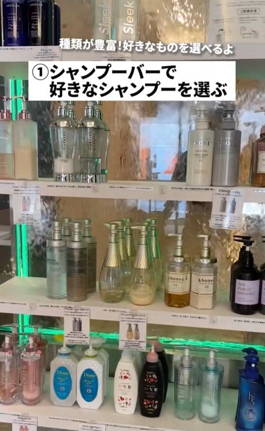 出所：@b_suites.official「ホテルのシャワールームを上手に使う方法」