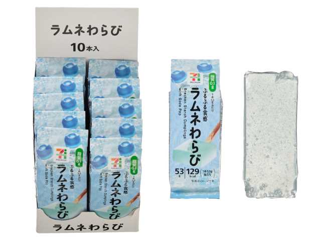 出所：株式会社セブン‐イレブン・ジャパン「今週の新商品」