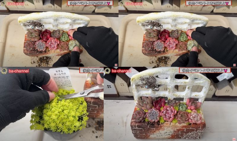 出所：@ba-channel