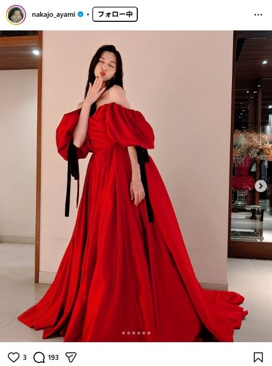 出所：中条あやみのInstagram（＠nakajo_ayami）　参照日：2025年11月20日