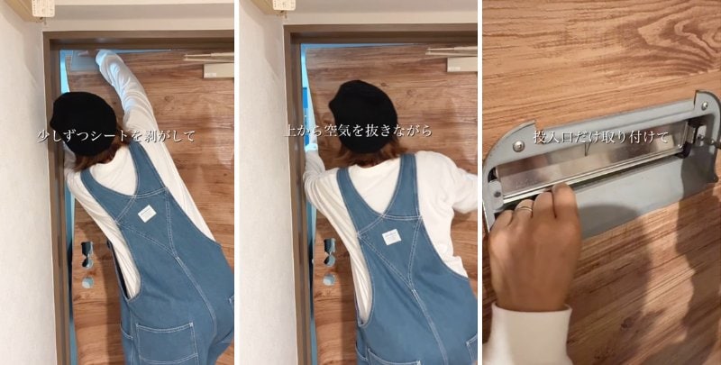 出所：＠nago_iiie