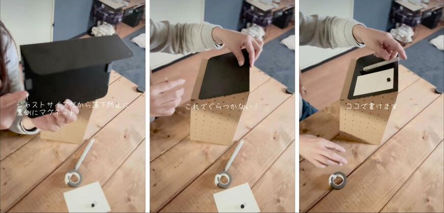 出所：＠mino64co