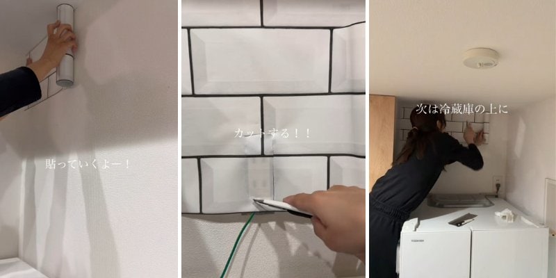 出所：＠imo_no_kurashi