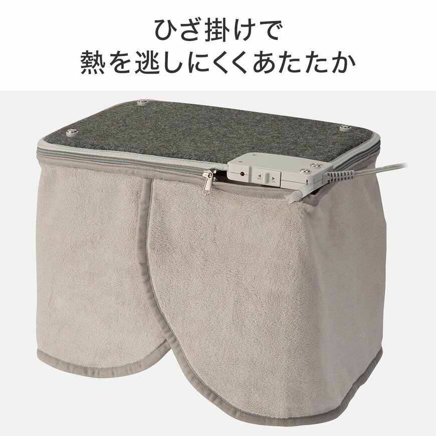 画像出所：ニトリ公式オンラインストア