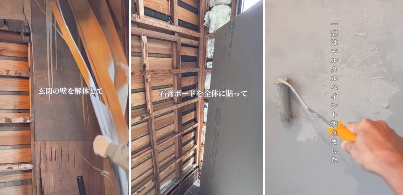 出所：＠chicchi0308