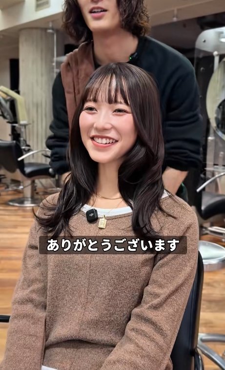 出所：@asahiniomakase