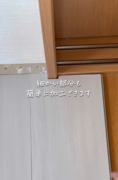 出所：＠sassan_diy_life