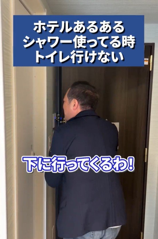 出所：@b_suites.official「あなたの対処方法をコメント欄で教えてね」