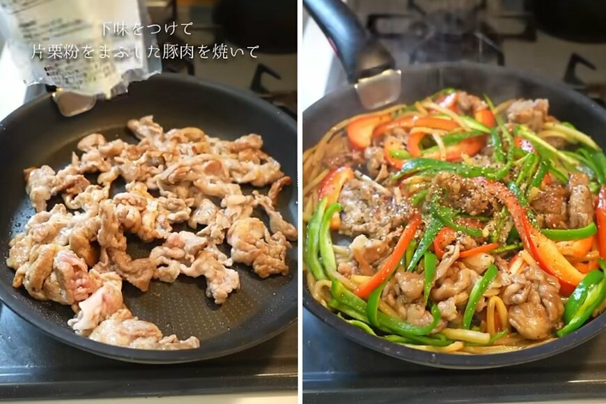 出所：@KINOKOTV-q4e