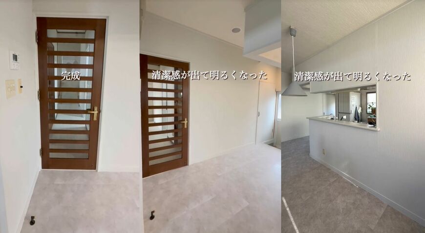 出所：@saya_no_ie