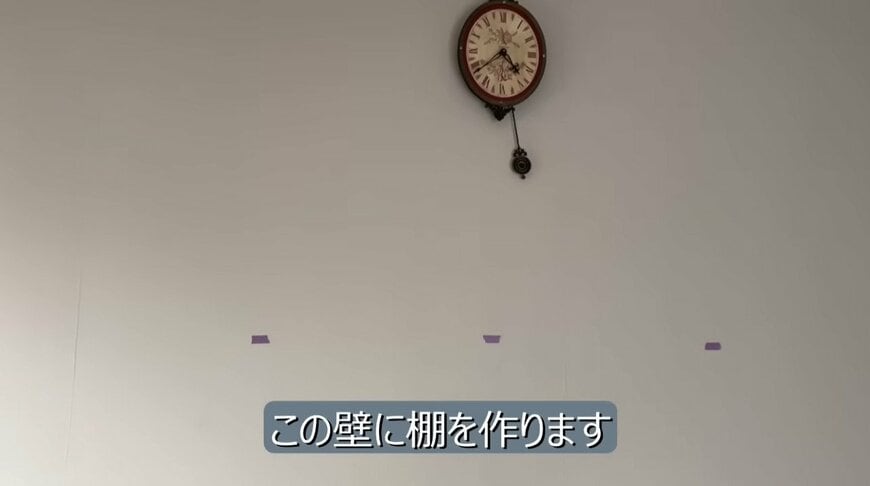 出所：@DIY-akane24