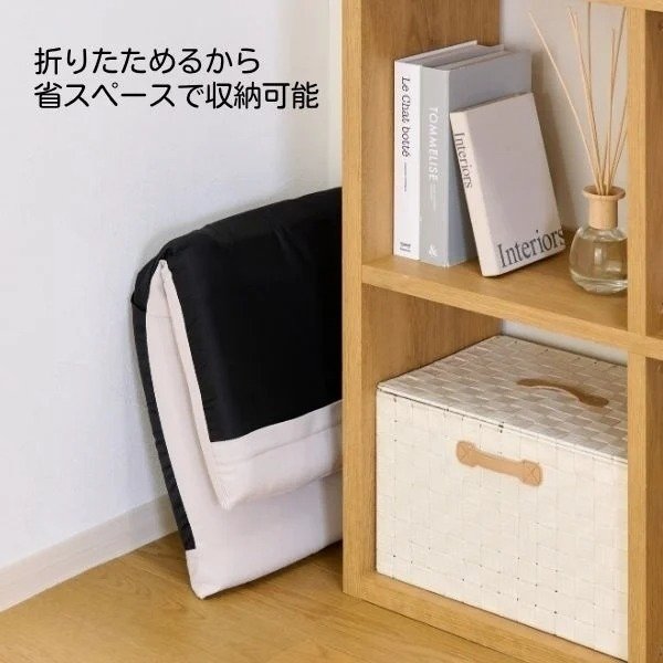 画像出所：イオンスタイルオンライン