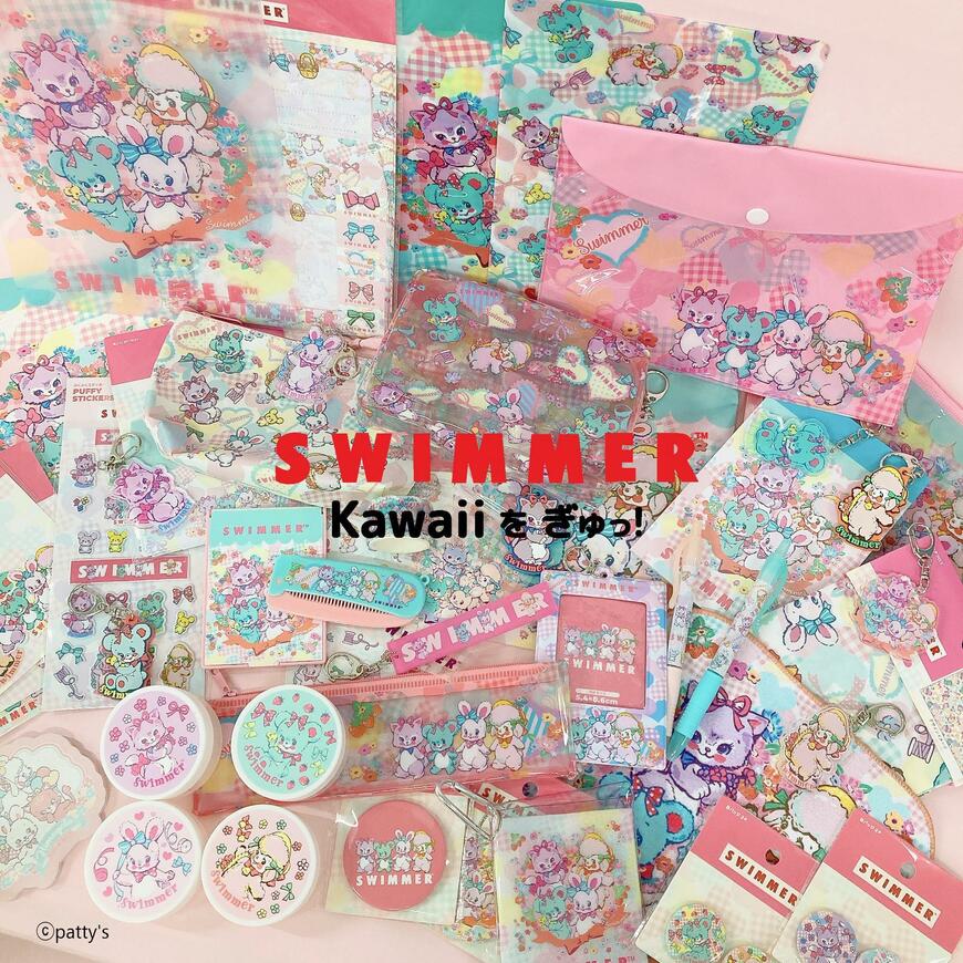 出所：アイピーフォー株式会社「100円ショップのSeria（セリア）に「SWIMMER」の新商品 第2弾が登場！」