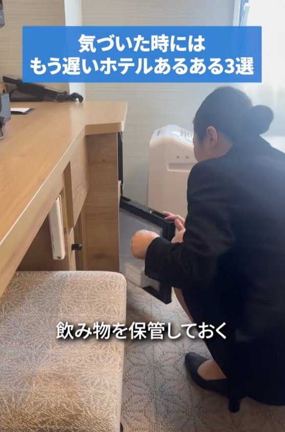 出所：@b_suites.official「気づいた時にはもう遅いホテルあるある3選」
