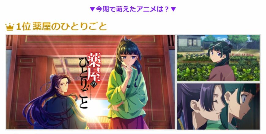 公式リリースより