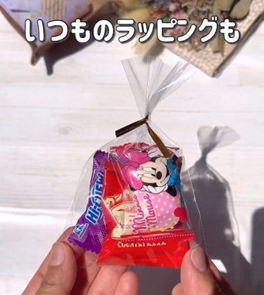 【100均DIY】ビニールタイをアレンジ　「ダイソーとセリアグッズ」でありきたりなラッピングが「褒められラッピング」に大変身