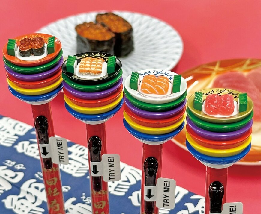 出所：株式会社funbox『ペンの上でお寿司が回転！？インバウンドのお土産にもぴったり、ユニークかつ精巧なギミックを搭載したボールペンを8月31日(木)より発売』