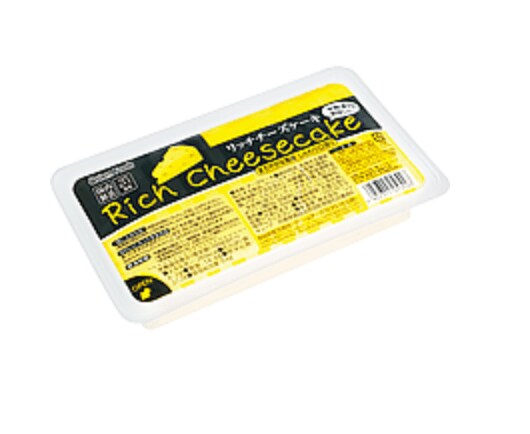 画像出典：業務スーパー公式