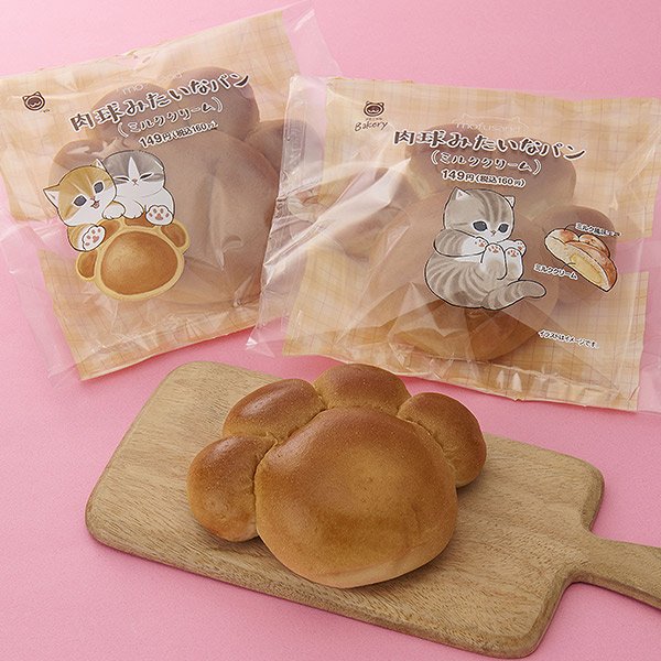 出所：株式会社ファミリーマート