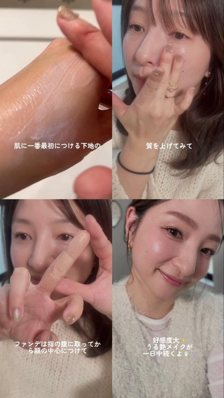 出所：＠_room.moi