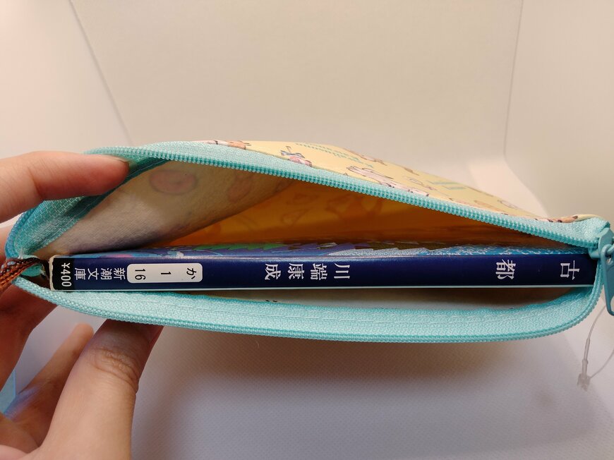 出所：筆者撮影（セリア、可愛い嘘のカワウソ）