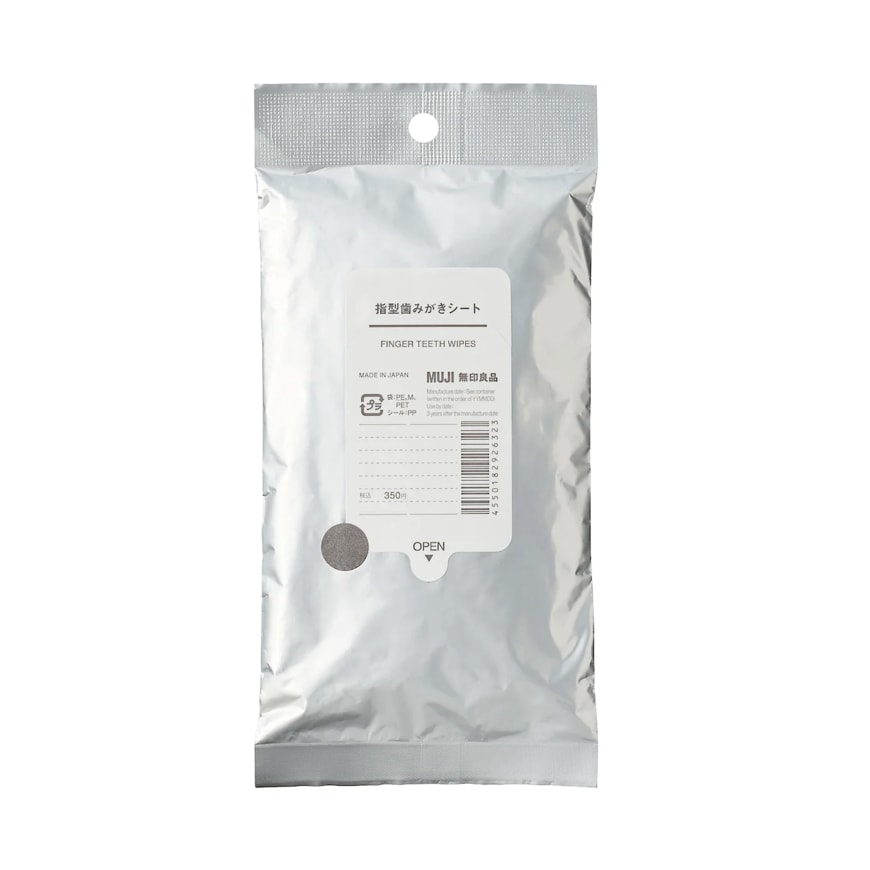出所：無印良品ネットストア 指型歯みがきシート