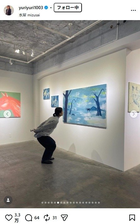 出所：石田ゆり子のInstagram（＠yuriyuri1003） 参照日：2026年2月2日