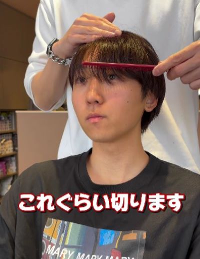 出所：@i._plus_chiado