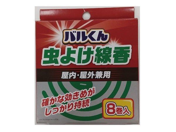 出所：ダイソー公式　バルくん 虫よけ線香