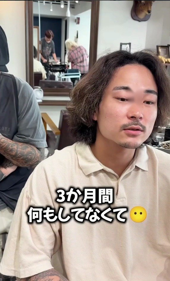 「3か月間放置で伸びきった」ロングヘアの男性が、カットとシャドウパーマで色気漂う"長めウルフ"にスタイルチェンジ