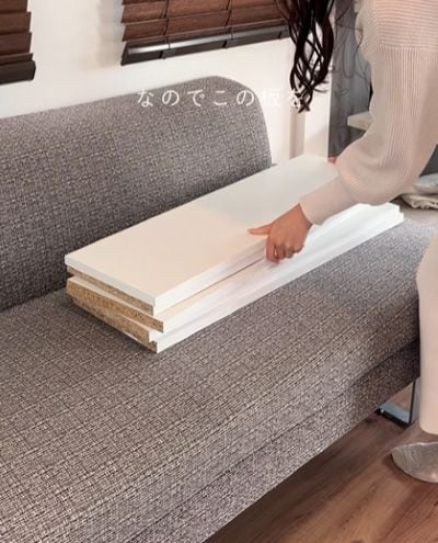 出所：@cona_kurashi