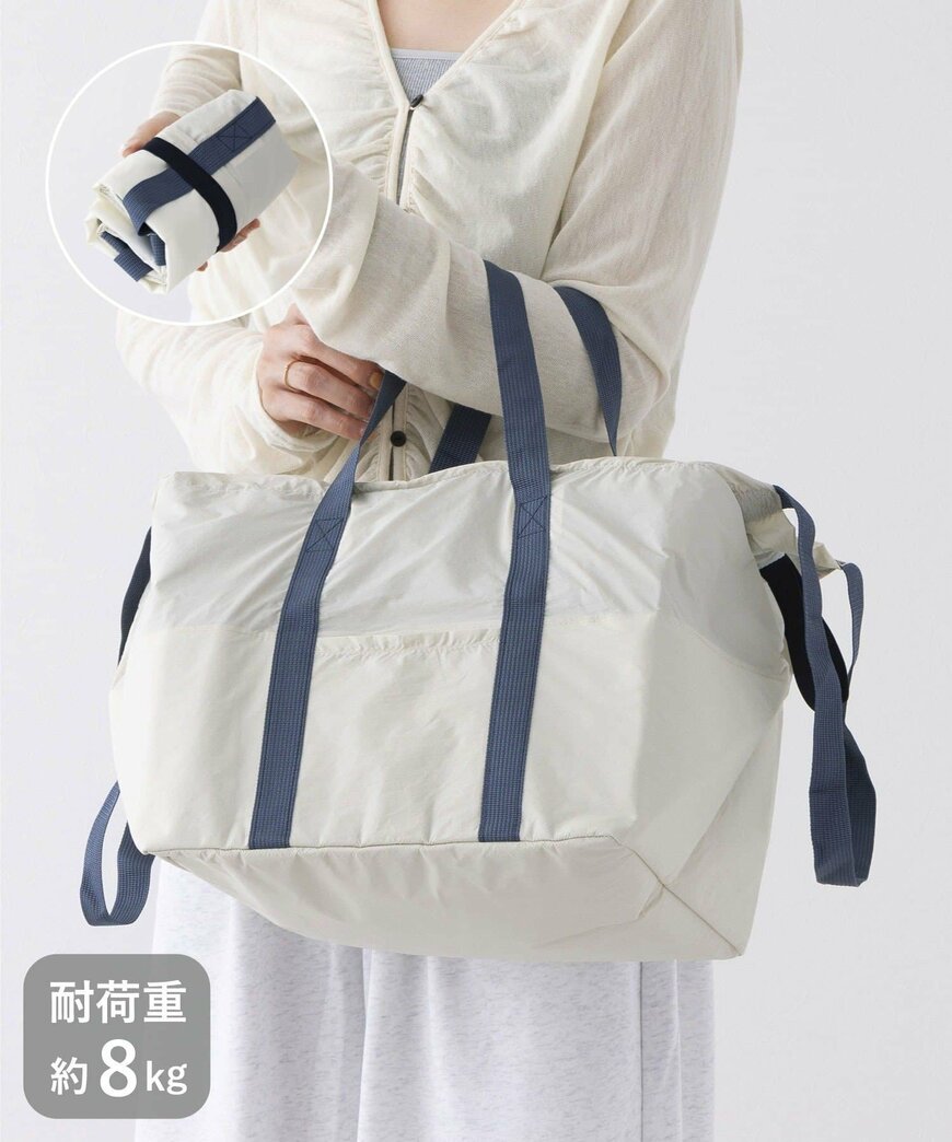 画像出所：3COINS公式オンラインストア